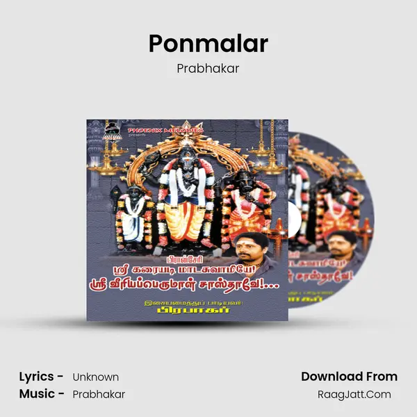 Ponmalar MP3 Song by Prabhakar Cover