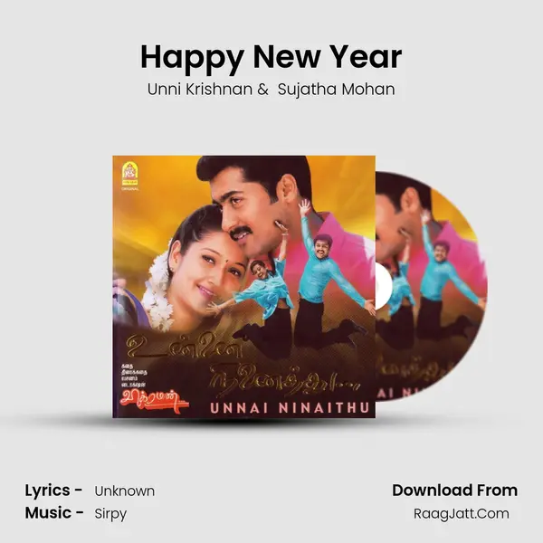 Happy New Year MP3 Song by Unni Krishnan Cover