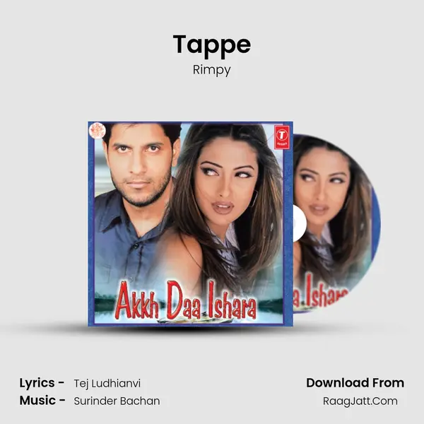 Tappe(Tang Lang Lang) MP3 Song by Rimpy Cover