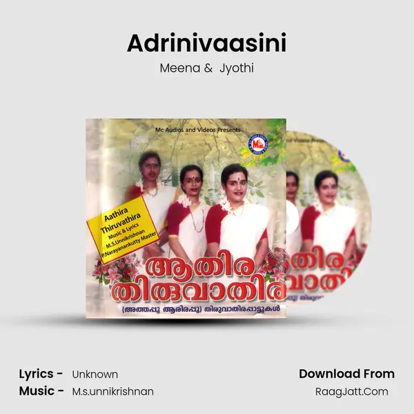 Adrinivaasini MP3 Song by Meena Cover