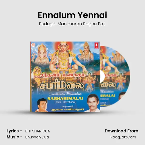 Ennalum Yennai MP3 Song by Pudugai Manimaran Raghu Pati Cover