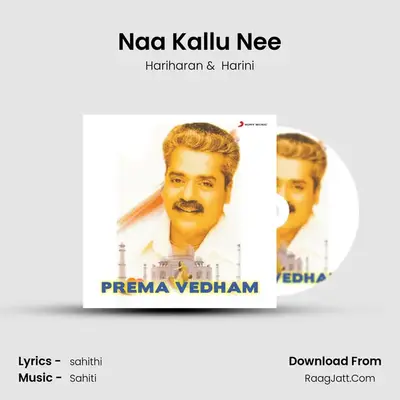 Naa Kallu Nee MP3 Song by Hariharan Cover