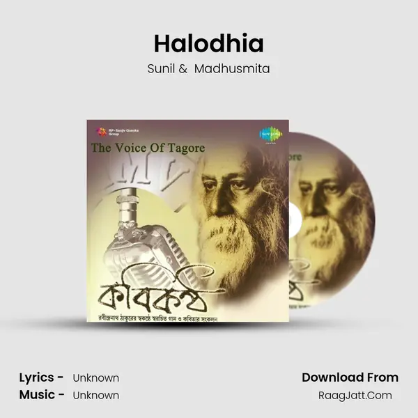 Halodhia MP3 Song by Sunil Cover