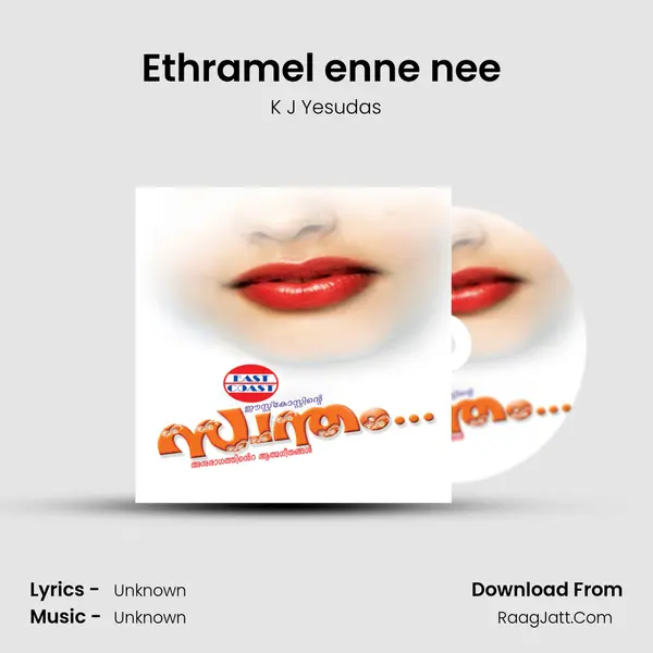 Ethramel enne nee (M) MP3 Song by K J Yesudas Cover
