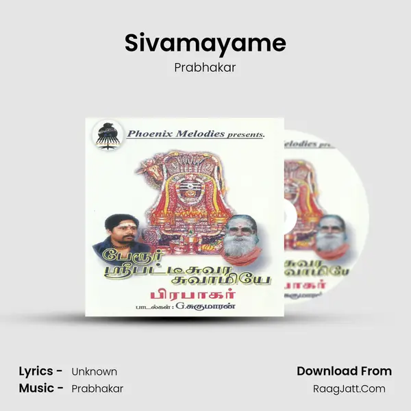 Sivamayame MP3 Song by Prabhakar Cover