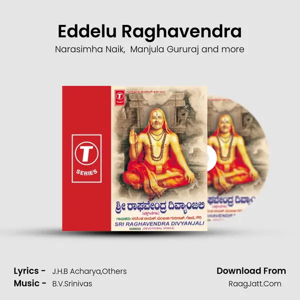 Eddelu Raghavendra MP3 Song by Narasimha Naik Cover