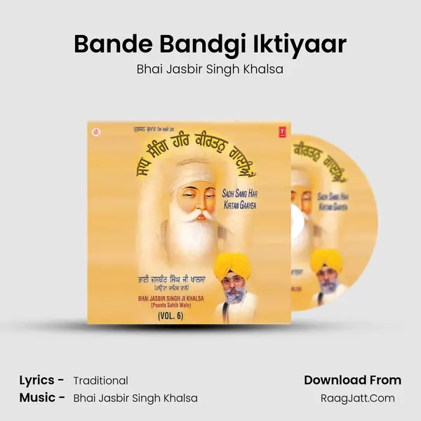 Bande Bandgi Iktiyaar MP3 Song by Bhai Jasbir Singh Khalsa Cover