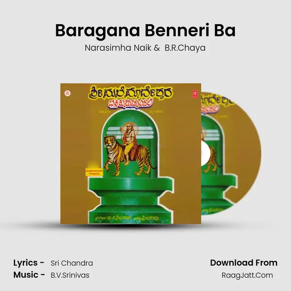 Baragana Benneri Ba MP3 Song by Narasimha Naik Cover