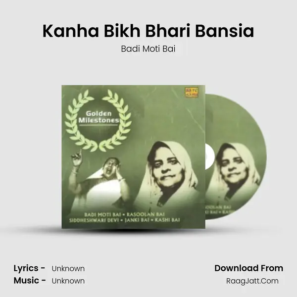 Kanha Bikh Bhari Bansia Cover