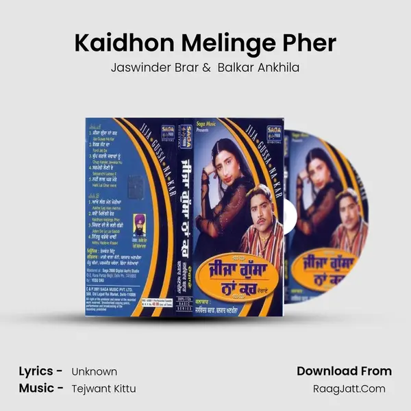 Kaidhon Melinge Pher MP3 Song by Jaswinder Brar Cover