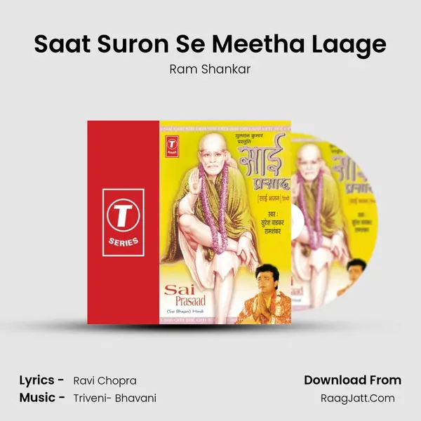 Saat Suron Se Meetha Laage MP3 Song by Ram Shankar Cover