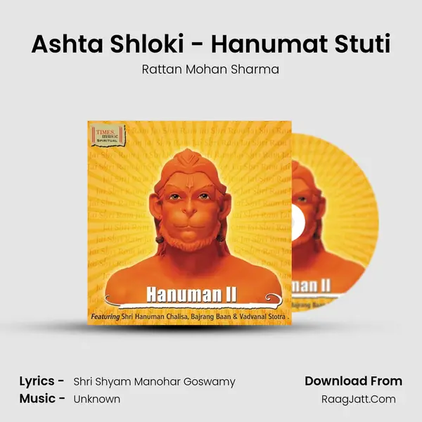 Ashta Shloki - Hanumat Stuti MP3 Song by Rattan Mohan Sharma Cover