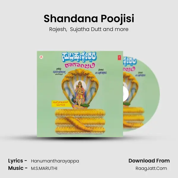 Shandana Poojisi MP3 Song by Rajesh Cover