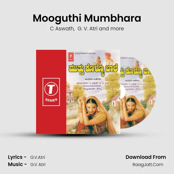 Mooguthi Mumbhara MP3 Song by C Aswath Cover