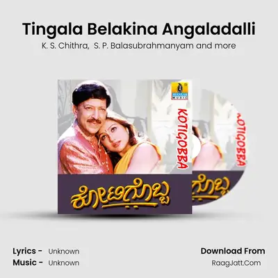 Tingala Belakina Angaladalli Cover