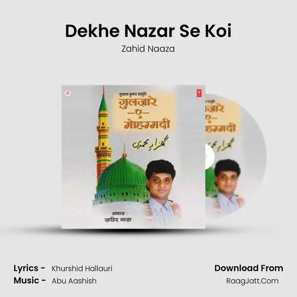 Dekhe Nazar Se Koi Cover