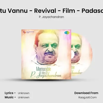 Kaattu Vannu - Revival - Film - Padasaram MP3 Song by P. Jayachandran Cover