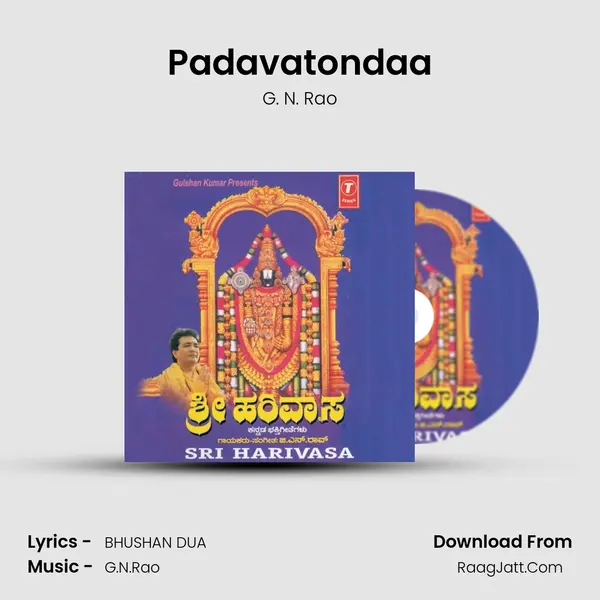 Padavatondaa MP3 Song by G. N. Rao Cover