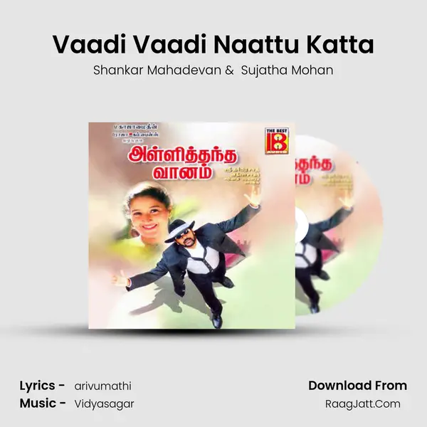 Vaadi Vaadi Naattu Katta MP3 Song by Shankar Mahadevan Cover