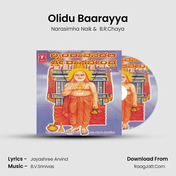 Olidu Baarayya MP3 Song by Narasimha Naik Cover