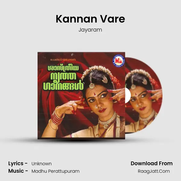 Kannan Vare MP3 Song by Jayaram Cover