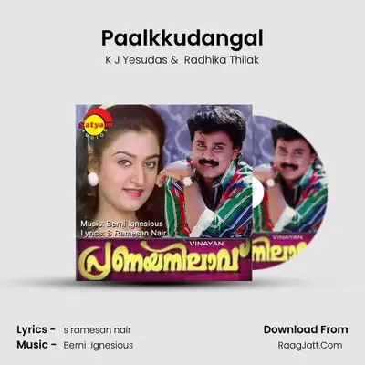 Paalkkudangal Cover