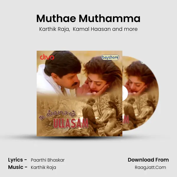 Muthae Muthamma MP3 Song by Karthik Raja Cover
