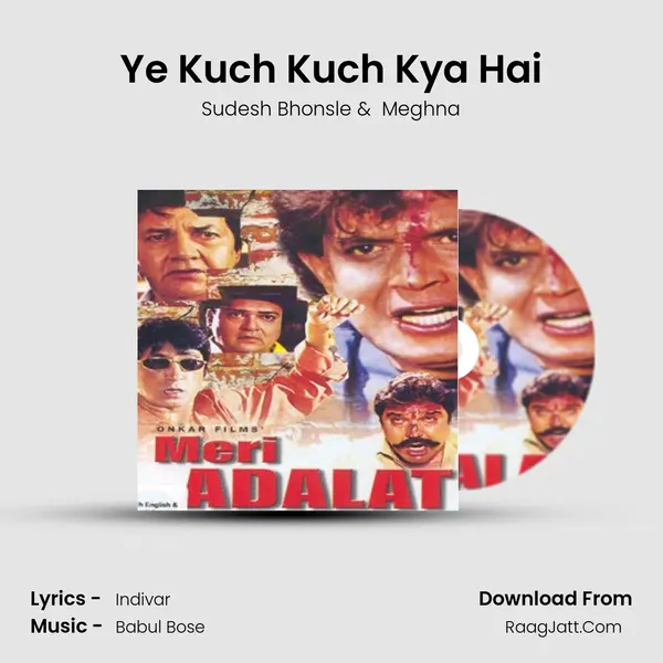 Ye Kuch Kuch Kya Hai MP3 Song by Sudesh Bhonsle Cover