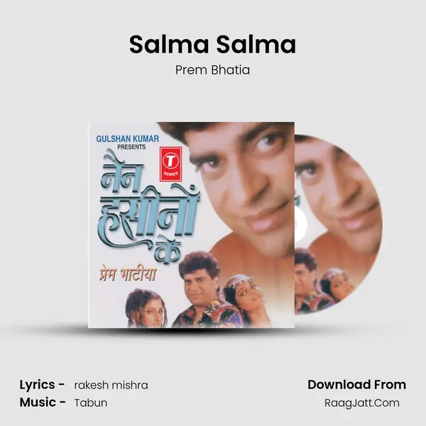 Salma Salma MP3 Song by Prem Bhatia Cover