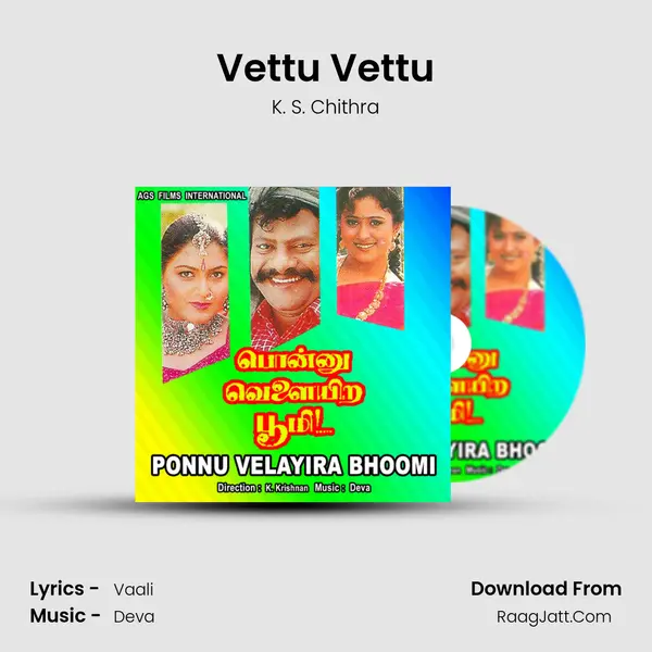 Vettu Vettu MP3 Song by K. S. Chithra Cover