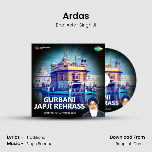 Ardas MP3 Song by Bhai Avtar Singh Ji Cover