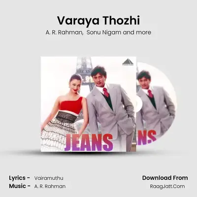 Varaya Thozhi MP3 Song by A. R. Rahman Cover