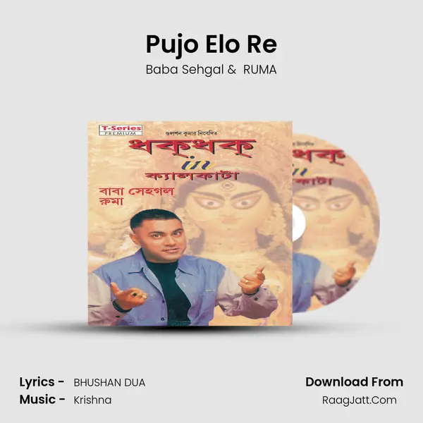 Pujo Elo Re MP3 Song by Baba Sehgal Cover