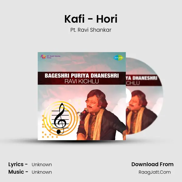 Kafi - Hori MP3 Song by Pt. Ravi Shankar Cover