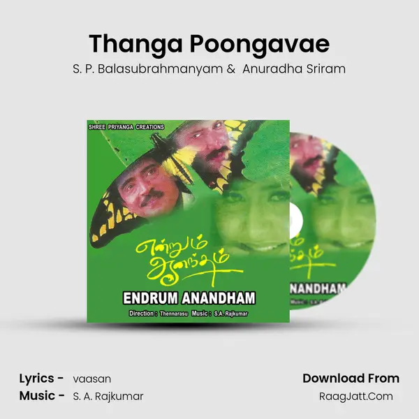 Thanga Poongavae MP3 Song by S. P. Balasubrahmanyam Cover