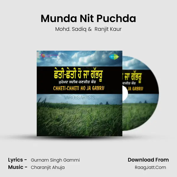 Munda Nit Puchda MP3 Song by Mohd. Sadiq Cover