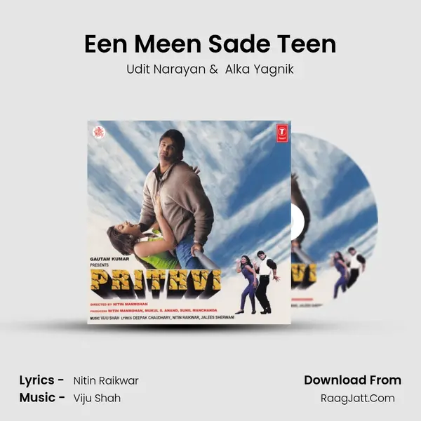 Een Meen Sade Teen MP3 Song by Udit Narayan Cover