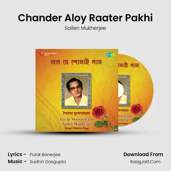 Chander Aloy Raater Pakhi Cover