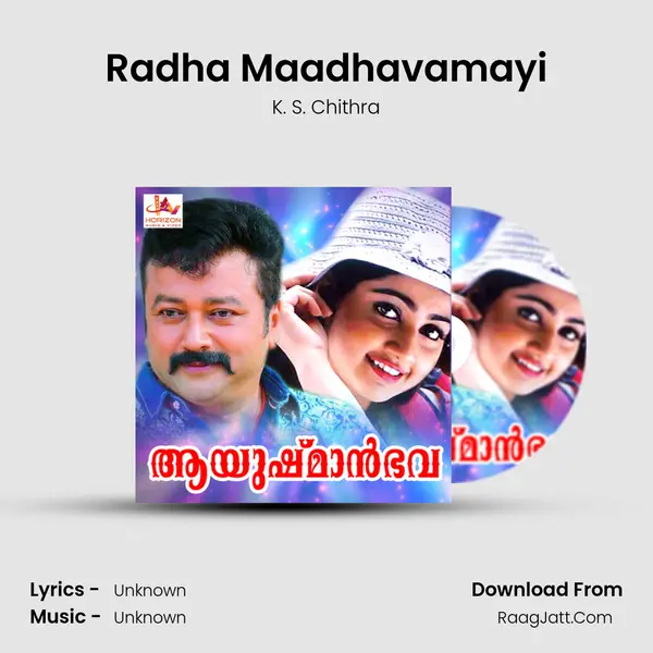 Radha Maadhavamayi MP3 Song by K. S. Chithra Cover