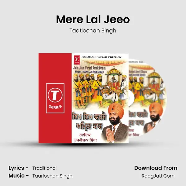 Mere Lal Jeeo MP3 Song by Taatlochan Singh Cover