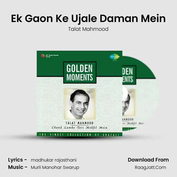 Ek Gaon Ke Ujale Daman Mein MP3 Song by Talat Mahmood Cover