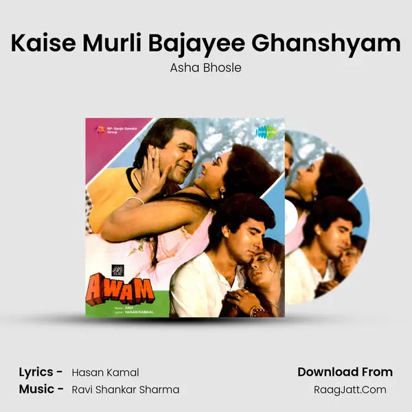 Kaise Murli Bajayee Ghanshyam MP3 Song by Asha Bhosle Cover