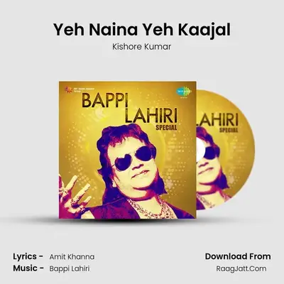 Yeh Naina Yeh Kaajal Cover