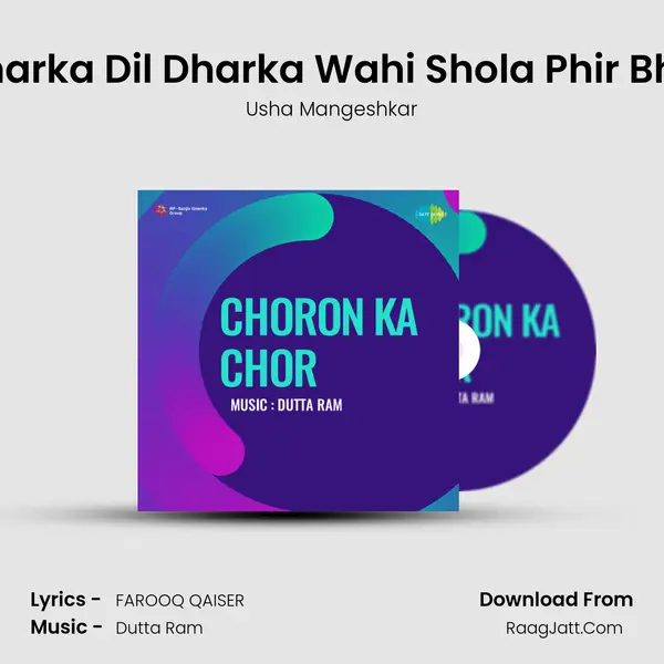 Dil Dharka Dil Dharka Wahi Shola Phir Bharka MP3 Song by Usha Mangeshkar Cover