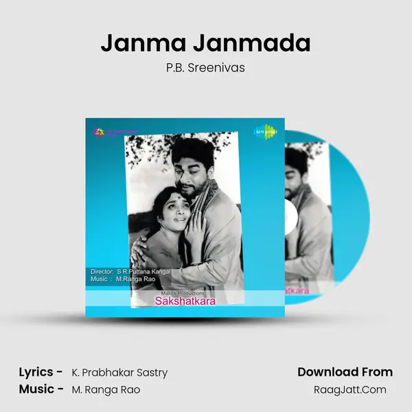 Janma Janmada MP3 Song by P.B. Sreenivas Cover