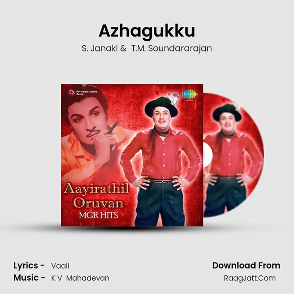 Azhagukku MP3 Song by S. Janaki Cover
