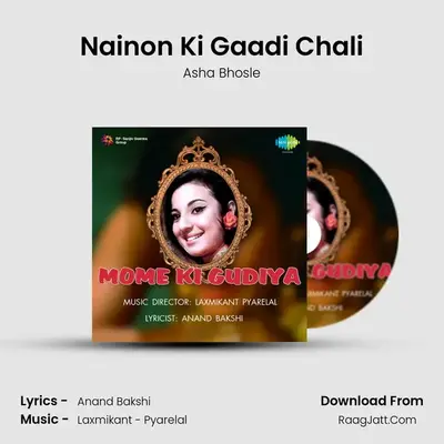 Nainon Ki Gaadi Chali MP3 Song by Asha Bhosle Cover
