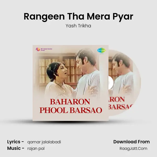 Rangeen Tha Mera Pyar MP3 Song by Yash Trikha Cover