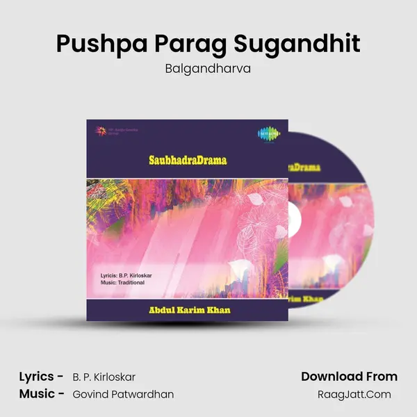 Pushpa Parag Sugandhit MP3 Song by Balgandharva Cover