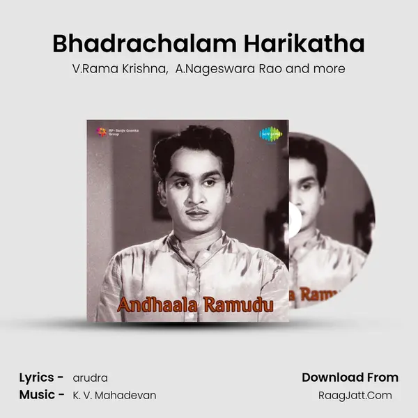 Bhadrachalam Harikatha MP3 Song by V.Rama Krishna Cover